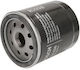 Oil Filter Rover Montego Bosch 0451104026