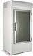 Crystal Professional Ice Freezer 703lt Glass Door 900 X 765 X 1902