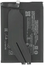 Compatible Replacement Battery 4800mAh for XIAOMI Poco F4 GT Compatible Replacement Battery 4800mAh for XIAOMI Poco F4 GT