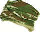 Armymania Balaclava
