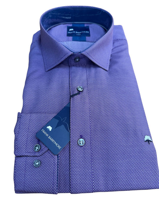 Риза Purple