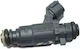 Инжектор Citroen C3 II Bosch 0280157127