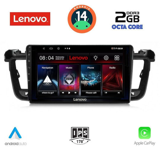 Lenovo Автомобилна Аудио Система (Блутут/USB/AUX/WiFi/GPS/Apple-Carplay/Android-Auto) с Тъчскрийн 9"
