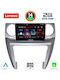 Lenovo Ηχοσύστημα Αυτοκινήτου για Land Rover Discovery 2004-2009 (Bluetooth/USB/AUX/WiFi/GPS/Apple-Carplay/Android-Auto) με Οθόνη Αφής 9"
