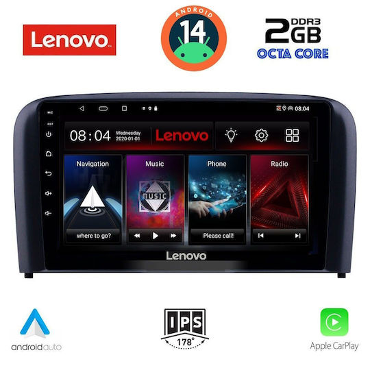 Lenovo Автомобилна Аудио Система (Блутут/USB/AUX/WiFi/GPS/Apple-Carplay/Android-Auto) с Тъчскрийн 9"