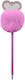 Bleistift Herz Pompom Hb Rosa