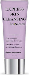 Nacomi Маска За Лице 85ml