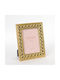 Estheti Home Frame Resin Gold Chain 10x15cm 16.9x2x22cm 756-12064