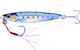 Major Craft Jigpara Short Live Bait 20gr 97 Jps...