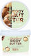 Beauty Line Cosmetics Unt de Corp Macadamia 250ml