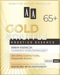AA Gold & Truffle Prestige Essence Αντιγηραντική Κρέμα 50ml AA Gold & Truffle Prestige Essence Αντιγηραντική Κρέμα 50ml