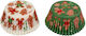 Decora Suport din hârtie pentru Cupcake 5x5cm 0339874 36pcs