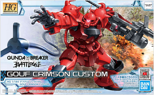 Bandai Spirits Gundam Φιγούρα Μοντελισμού σε Κλίμακα 1:144