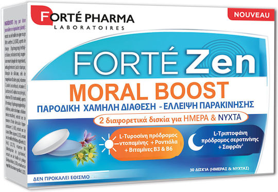 Forte Pharma Forte Zen Moral Boost Συμπλήρωμα Διατροφής Παροδική Χαμηλή Διάθεση & Έλλειψη Παρακίνησης 15 Δισκία Ημέρας + 15 Νυκτός