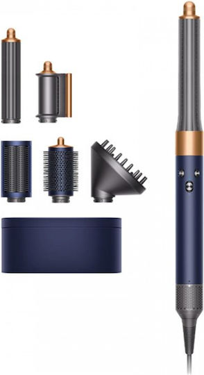 Dyson Airwrap コッパー　HS05 Dyson Airwrap™マルチスタイラー ニッケル／コッパー (HS05 BNBC ENT JP)