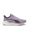 Reflect Lite Sport Shoes Running Purple