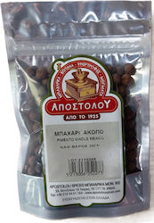 Allspice Whole Doypack Packaging 30g