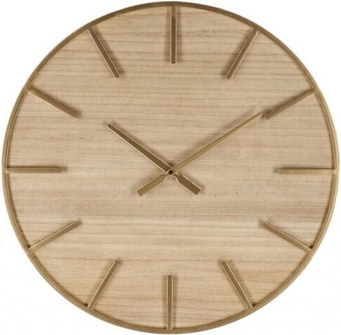 Bizzotto Kylan Wall Clock Gold 60x4cm