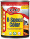 Er Lac H-speed Color Βερνικόχρωμα Μεταλλικές Επιφάνειες Ral 9007 Γυαλιστερό 0.75lt