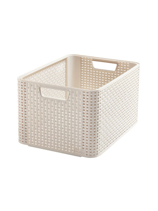 Curver Storage Basket Rattan 30lt 1pcs