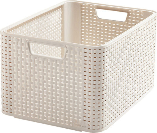 Curver Καλάθι Αποθήκευσης Rattan 30lt