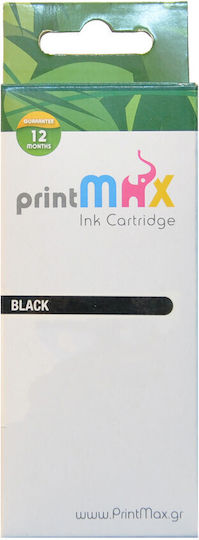 PrintMAX Compatible Inkjet Printer Ink Epson T2621 BK 1pcs
