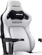 Anda Seat Kaiser 4 L Καρέκλα Gaming Δερματίνης με Ρυθμιζόμενα Μπράτσα Λευκή