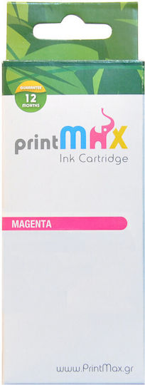 PrintMAX Съвместима мастиленоструйна касета Epson T2633 Множество (цвят) 1бр