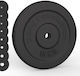 Cast Iron Strength Training Plates 2 x 1.25kg