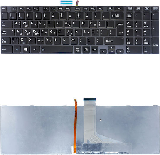 Griechische Tastatur Laptop Toshiba Satellite B554/k Modellname Satellite Pro A50-a Serie Mb360-004-3 Code 40012grsilverbacklit