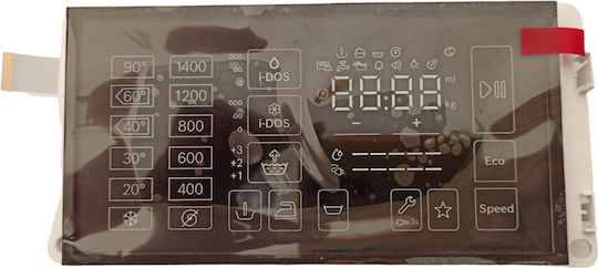 Siemens Ανταλλακτική Πλακέτα για Πλυντήριο Ρούχων