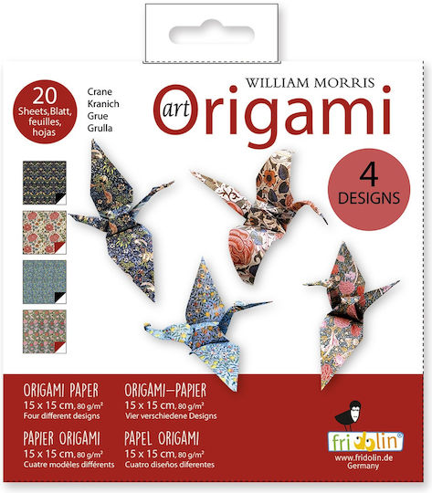 Origami Cocori Design William Morris Fridolin