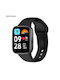Sonique Curea Silicon Negru (Redmi Watch 3 Active - Ceas Redmi Watch 3 Active)