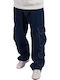 Ανδρικό Παντελόνι Τζιν με Relaxed Εφαρμογή Dark Blue Denim