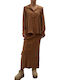 Φούστα Brown