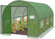 Seră de Grădină Tip Tunel Cadru Metalic 300x200cm Verde 6mp Cadru Ușă
