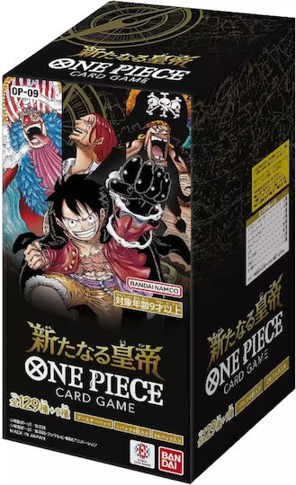ONE PIECE カードゲーム ⭐️引退品⭐️おまけ付き PRODUCTS｜ONE PIECEカードゲーム公式サイト｜ワンピース