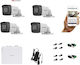 Hikvision Sistem De Supraveghere DS-7108GHI-K1(S) + DS-2CE16D0T-ITPF(C) 4 Camere Supraveghere Video 1080p Cu Înregistrator