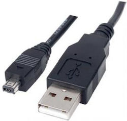 Lancom Regular USB 2.0 σε micro USB 1.8m