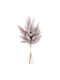 Artelibre Artificial Brown Grass Bouquet 40cm