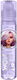 WOW Generation Kinder-Make-up Lila