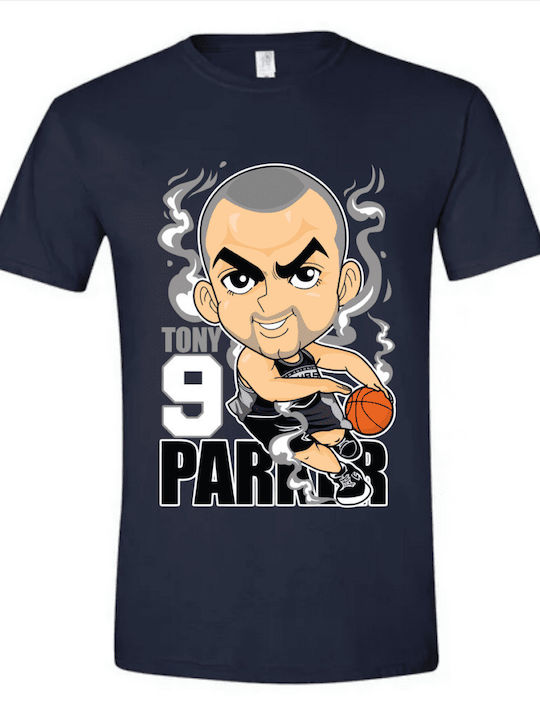 Gildan Παιδικό T-shirt Σκούρο Μπλε