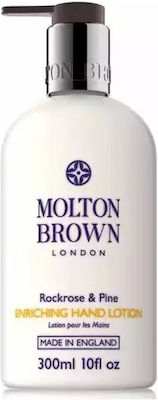 Molton Brown Moisturizing Cream 300ml