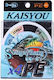 Kaisyou Πετονιά Ψαρέματος Γαλάζια 100m / 0.55mm / 9.2kg