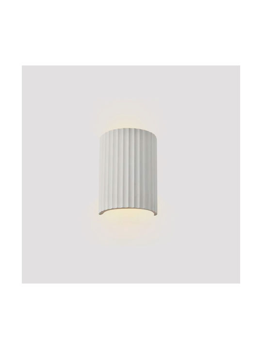 Inlight Φωτιστικό Τοίχου Λευκό 22x16x6εκ. Inlight Φωτιστικό Τοίχου Λευκό 22x16x6εκ.