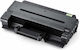 Toner Printmax Compatible Xerox 3320 106r02307 11k