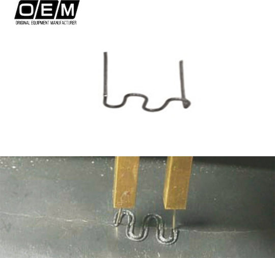 Staple Wires Welding Gun 0.8mm 50pcs 1190-62 Oem