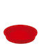Guardini Backform Torte 24x24x4.5cm 1cm