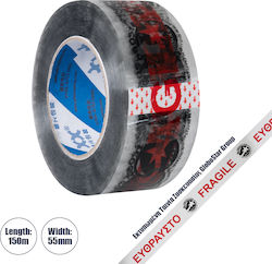 GloboStar Ταινία Συσκευασίας 55mm x 150m