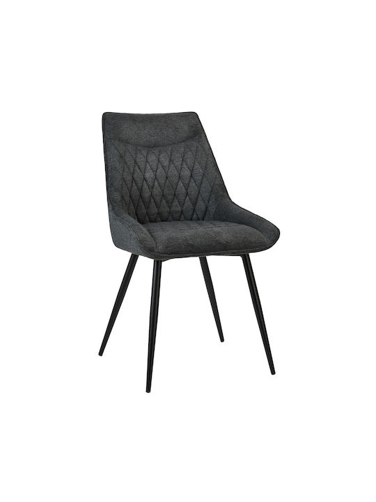 Lyra Dining Room Fabric Chair Grey 51x60x89cm